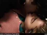 Teen Celebs Chlo\u00eb Grace Moretz & Quinn Shephard Nude And Hot Sex Scenes funny sex in mainstream cinema